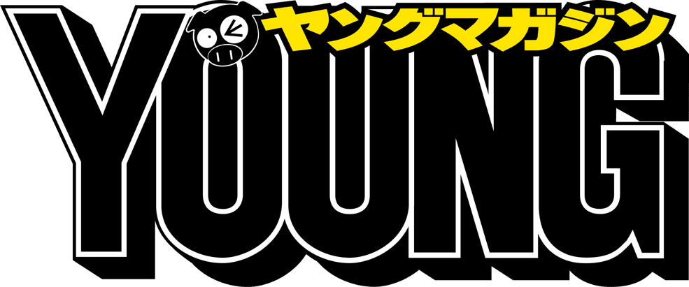 Young Magazine
