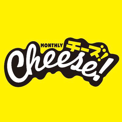 Cheese!