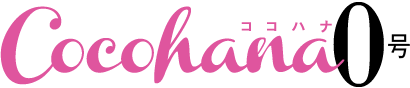 Cocohana