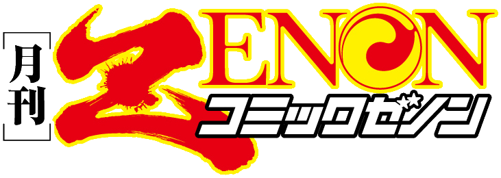 Comic Zenon