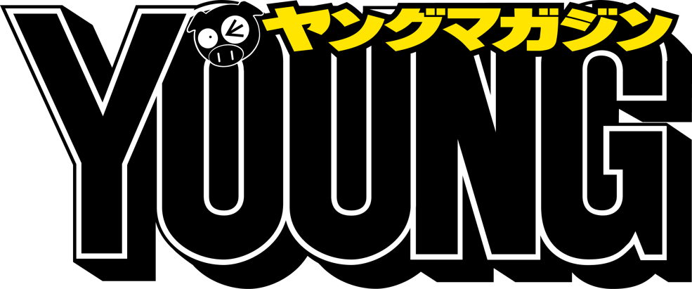 Young Magazine
